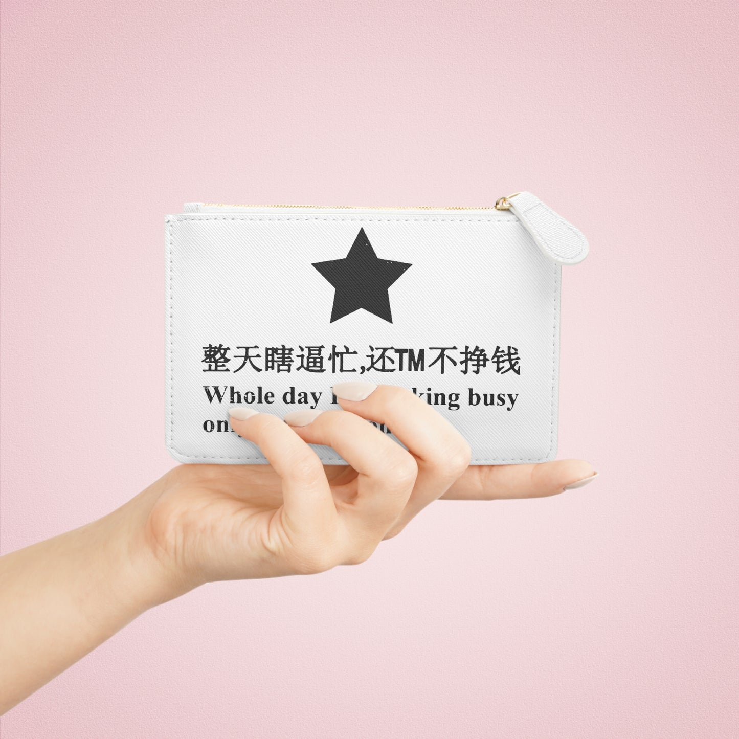 Whole Day I'm Fucking Busy Clutch Bag.