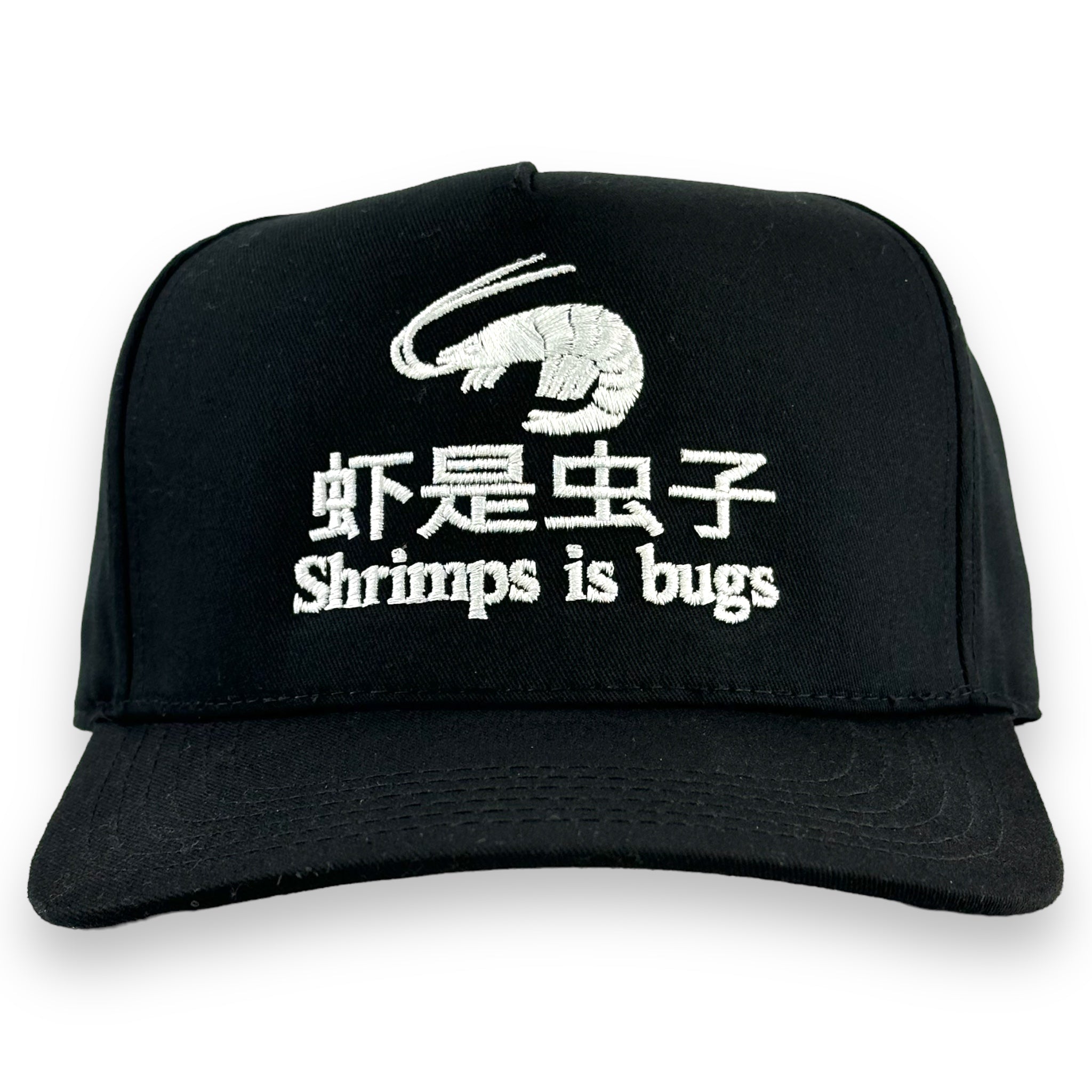 専用♡ shrimps シュリンプス　帽子 専用♡ shrimps シュリンプス 帽子