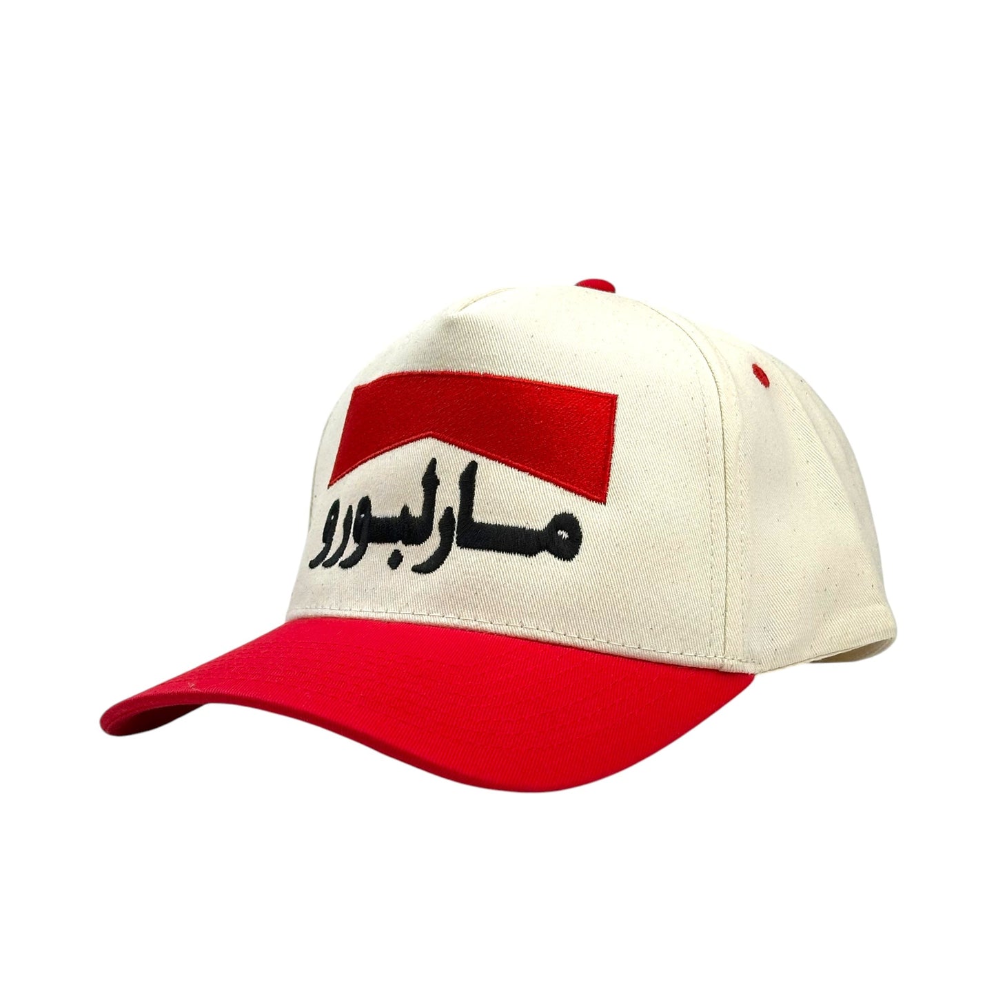 Cigarette Arabic Hat.