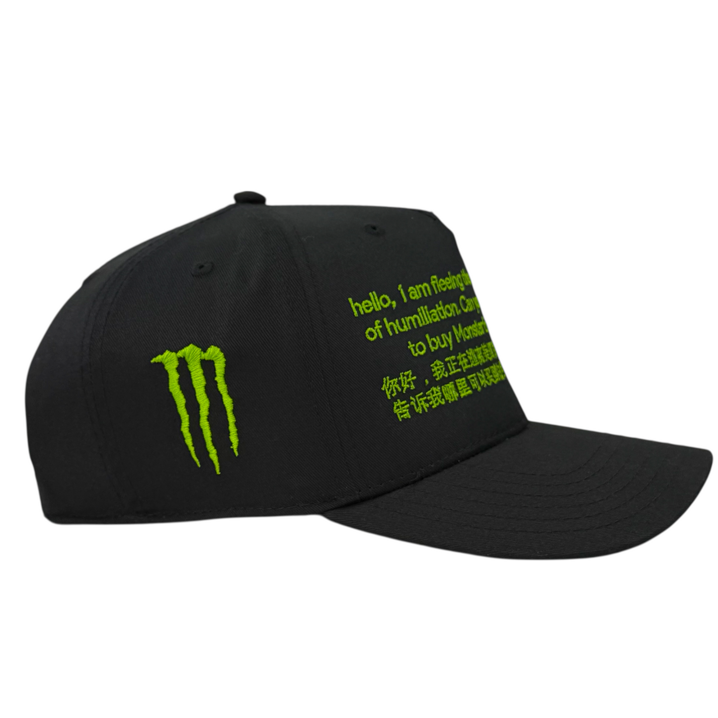 Hello, I Am Fleeing The American Century Of Humiliation, Can You Show Me Where To Buy Monster Energy Drinks Hat.