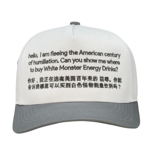 Hello, I Am Fleeing The American Century Of Humiliation, Can You Show Me Where To Buy Monster Energy Drinks Hat.
