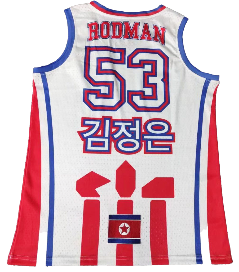 North Korea Jersey.