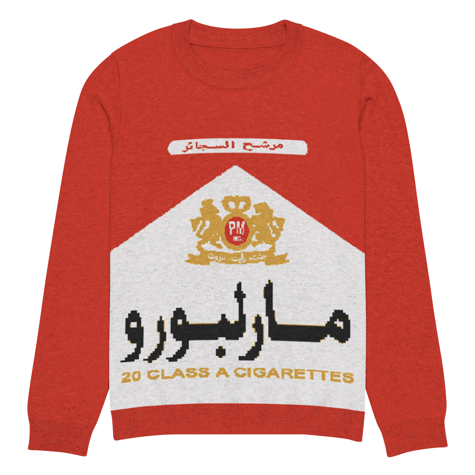 cigarettes daydream lyrics meaning Deciphering the Meaning Behind 'Cigarette Daydreams' by Cage the Elephant