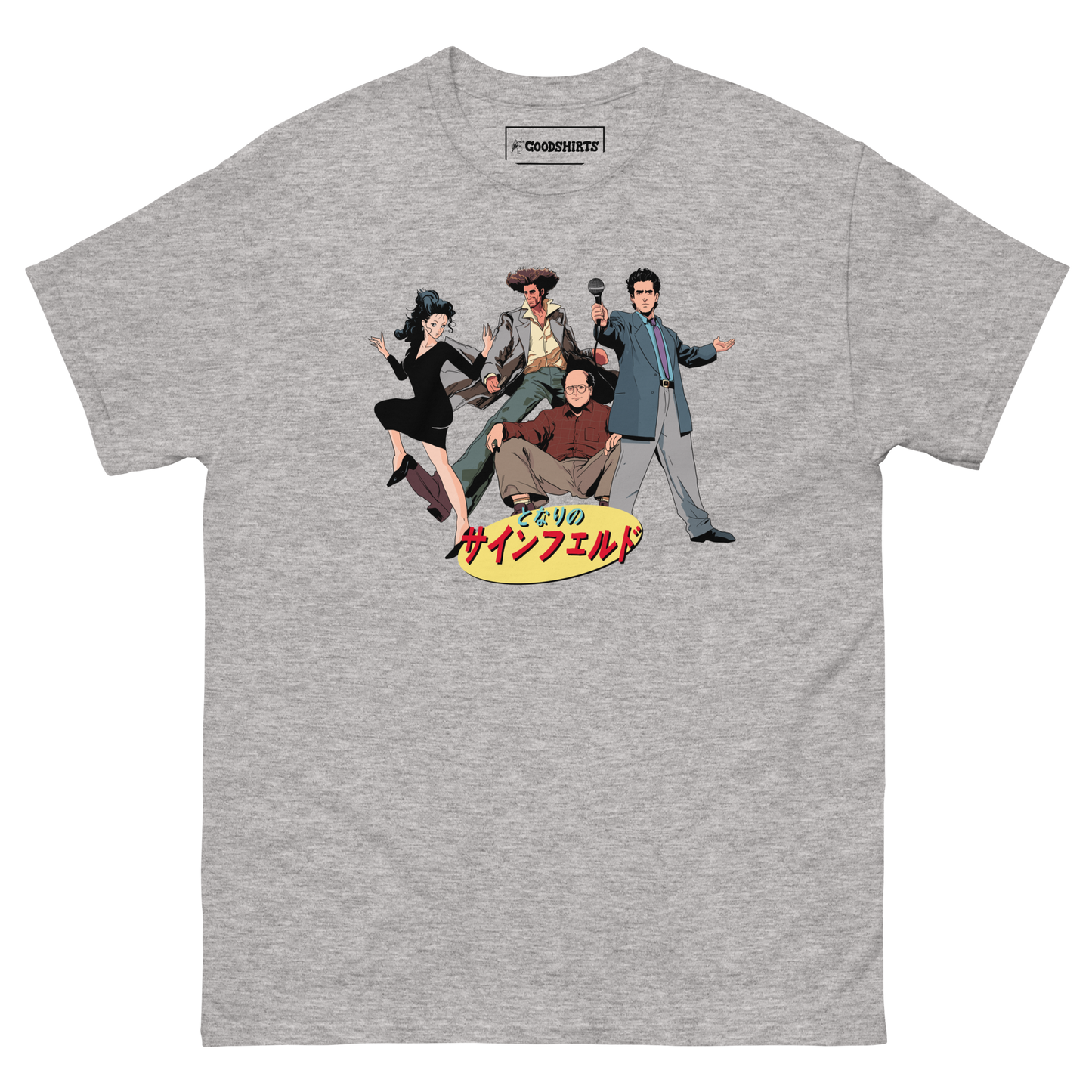 Japanese 90s Sitcom by K. Thor Jensen.