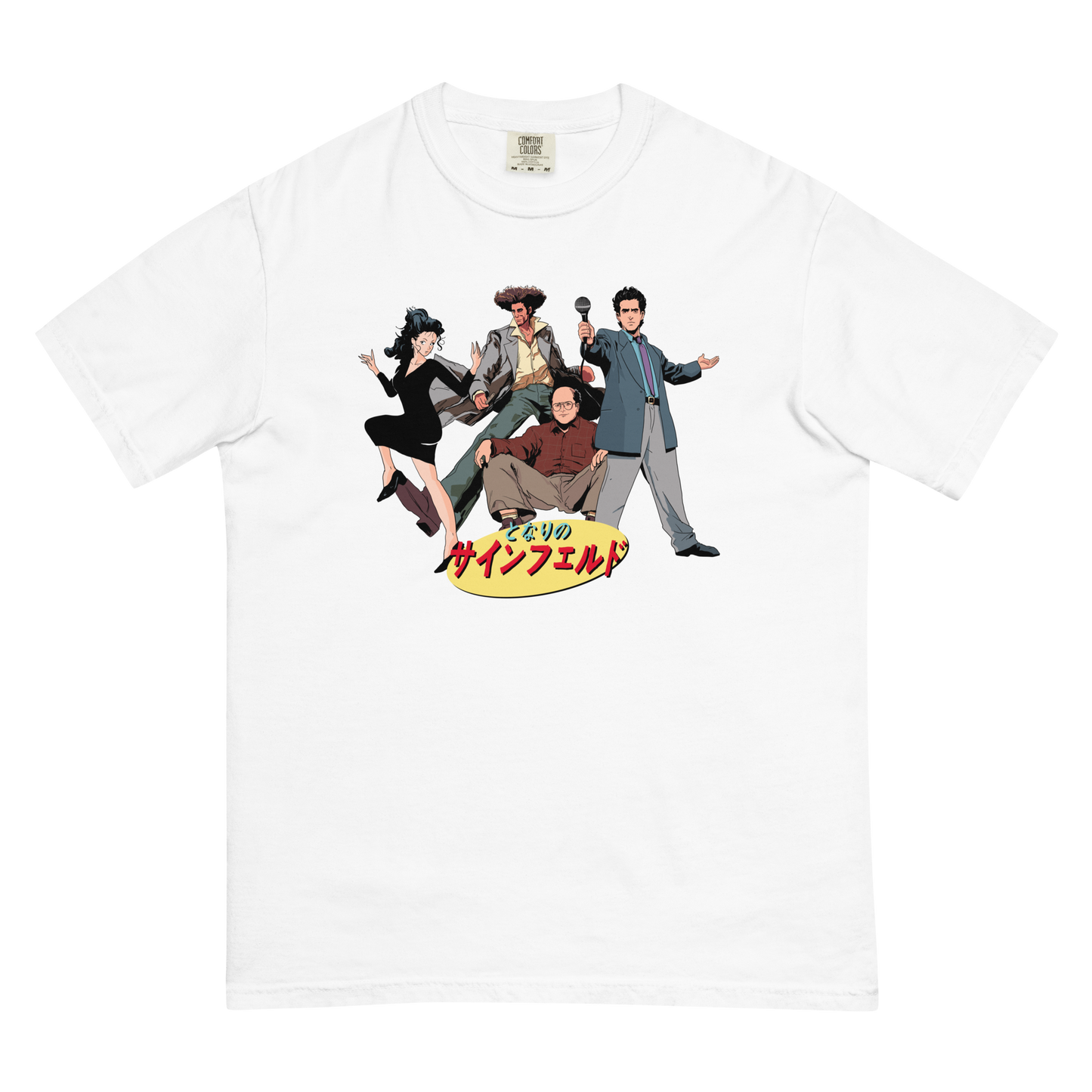 Japanese 90s Sitcom by K. Thor Jensen.