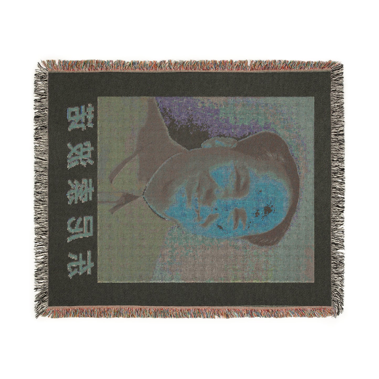 Tony Mao Blanket.