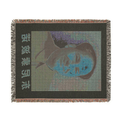 Tony Mao Blanket.