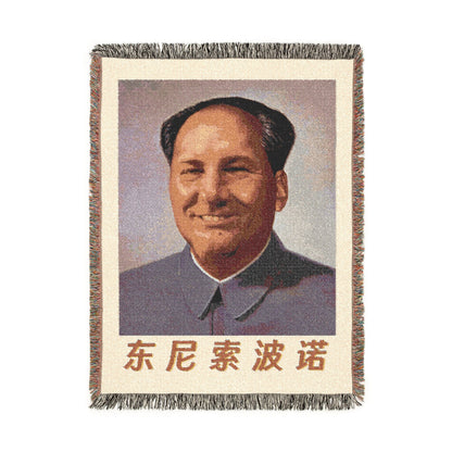 Tony Mao Blanket.