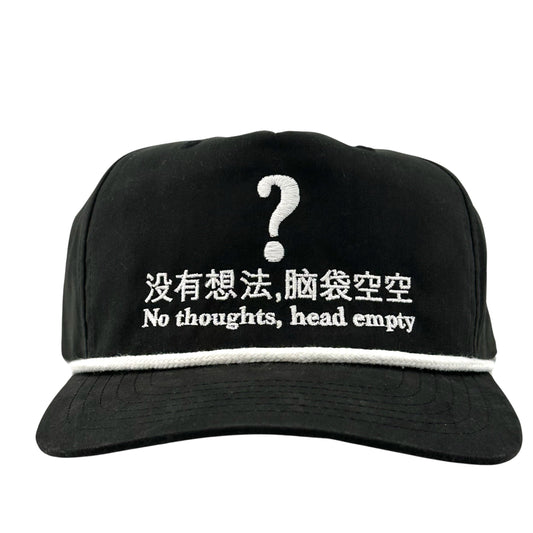 No Thoughts, Head Empty Hat.