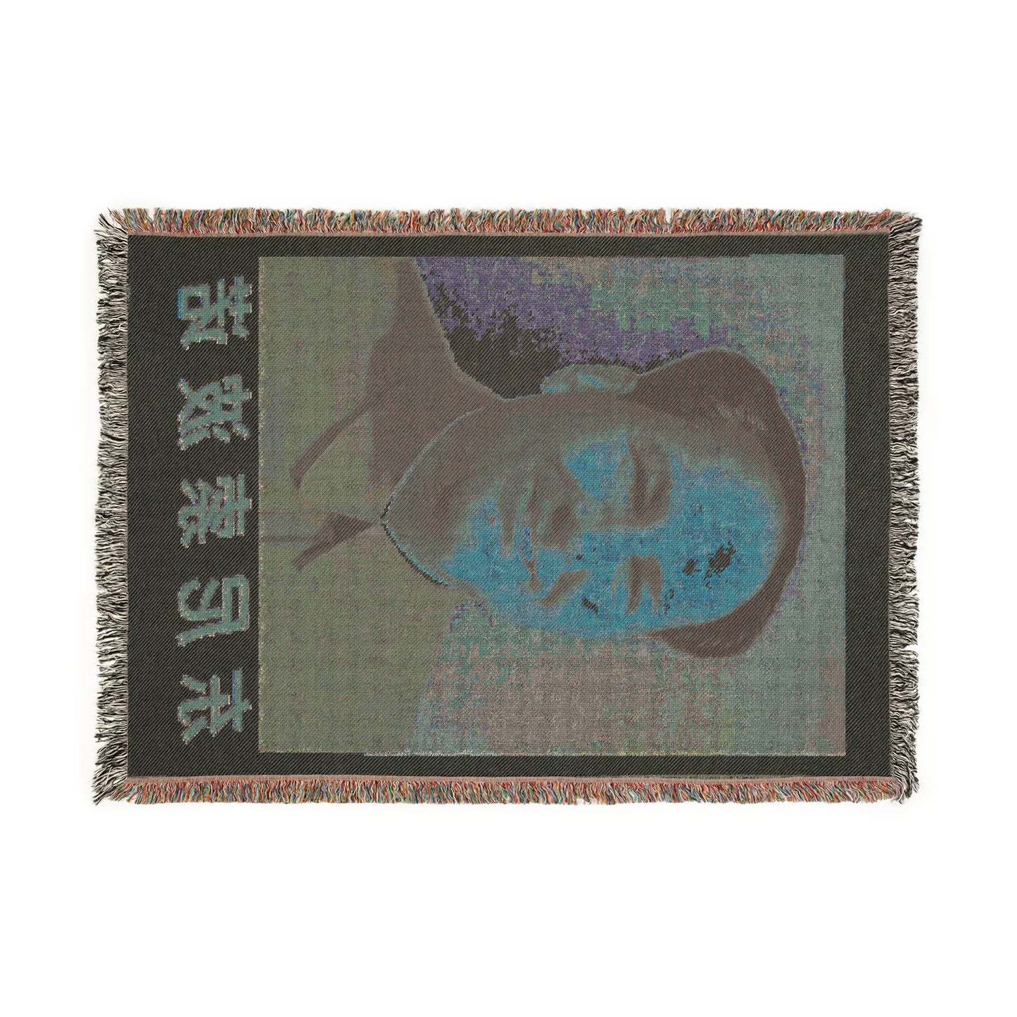 Tony Mao Blanket.