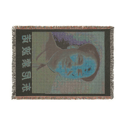 Tony Mao Blanket.
