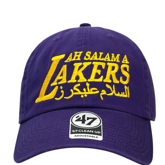 Arabic LA Basketball Team Hat.