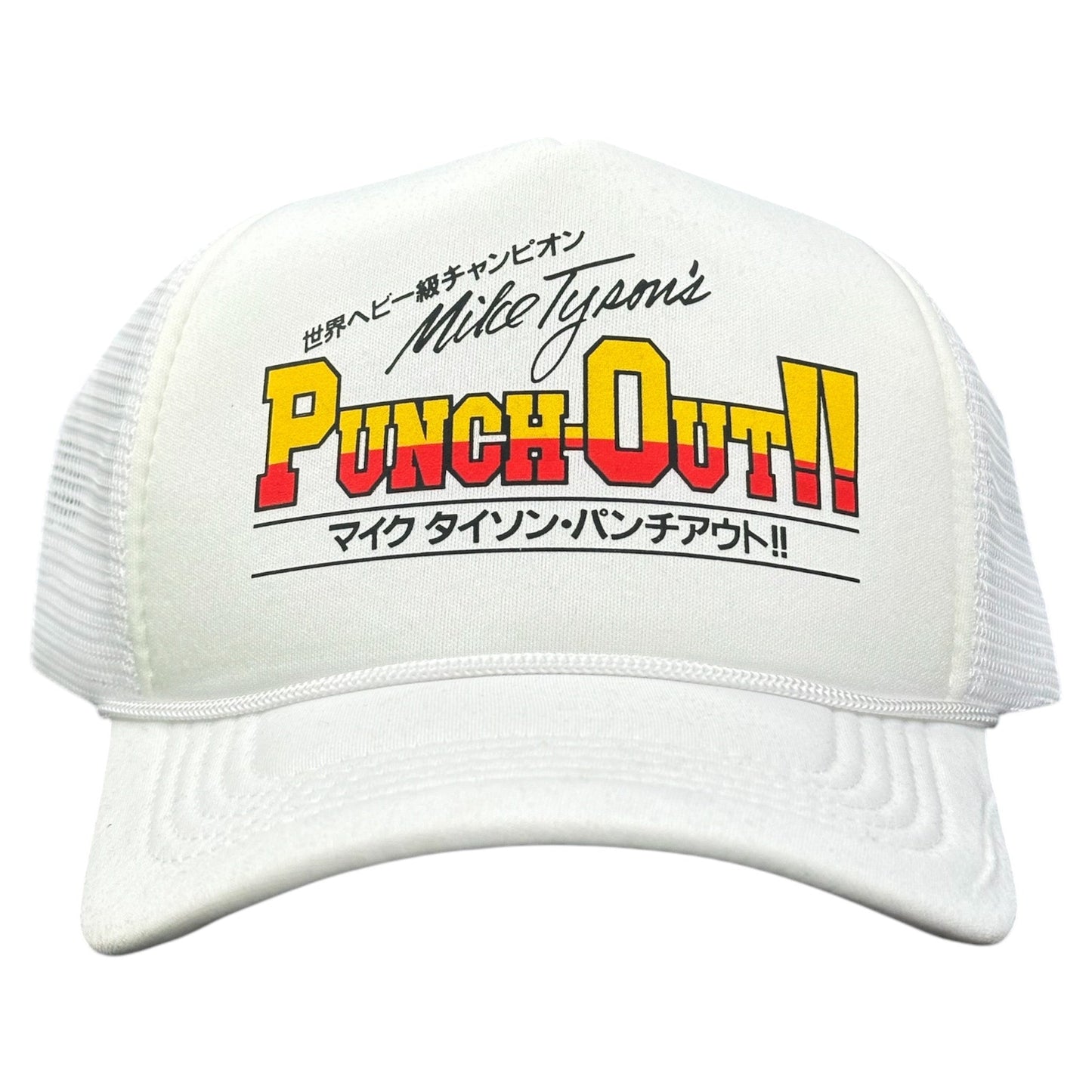 Punch-out Hat.