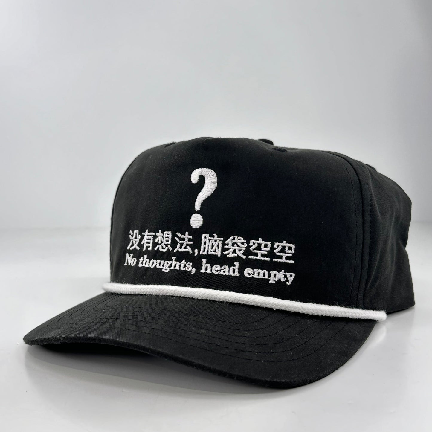 No Thoughts, Head Empty Hat.