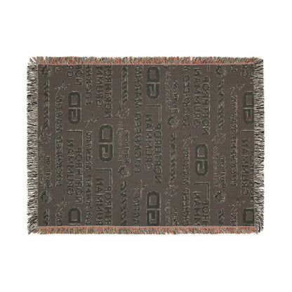 Military Industrial Complex Woven Blanket.