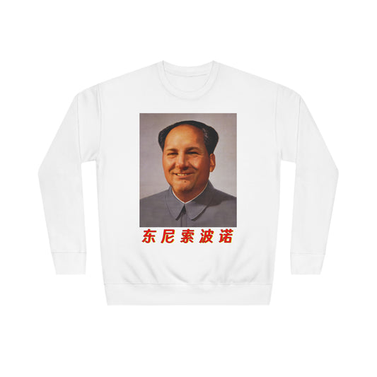 Tony Mao Crewneck.