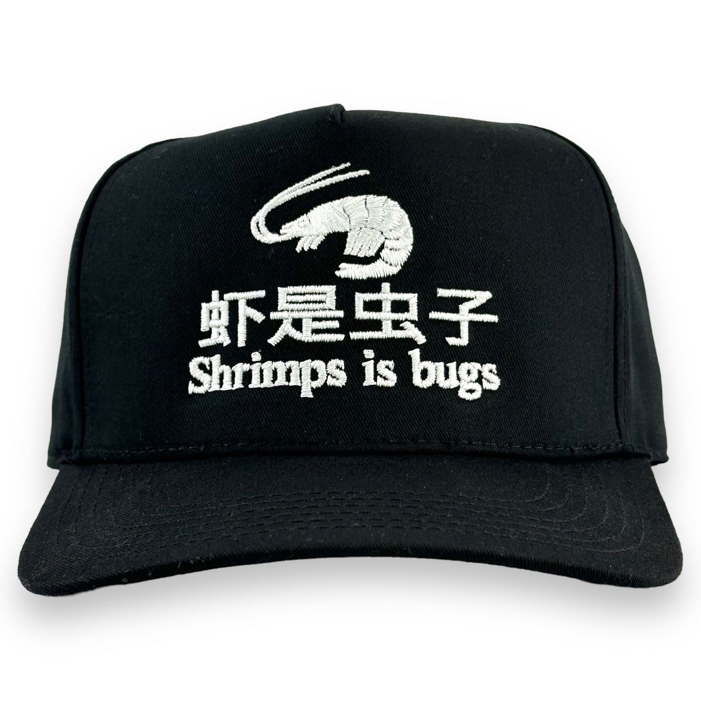 Shrimps Is Bugs Hat.