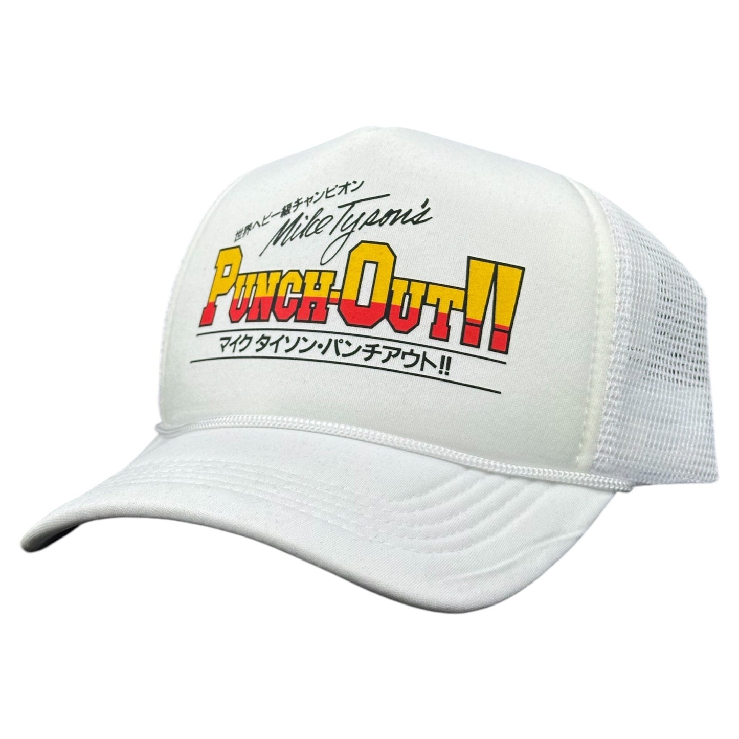 Punch-out Hat.