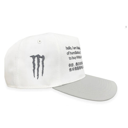 Hello, I Am Fleeing The American Century Of Humiliation, Can You Show Me Where To Buy Monster Energy Drinks Hat.