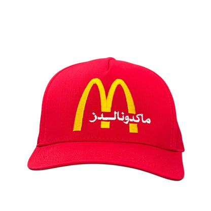 Fast Food Arabic Hat.