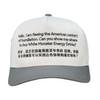 White and Gray Brim