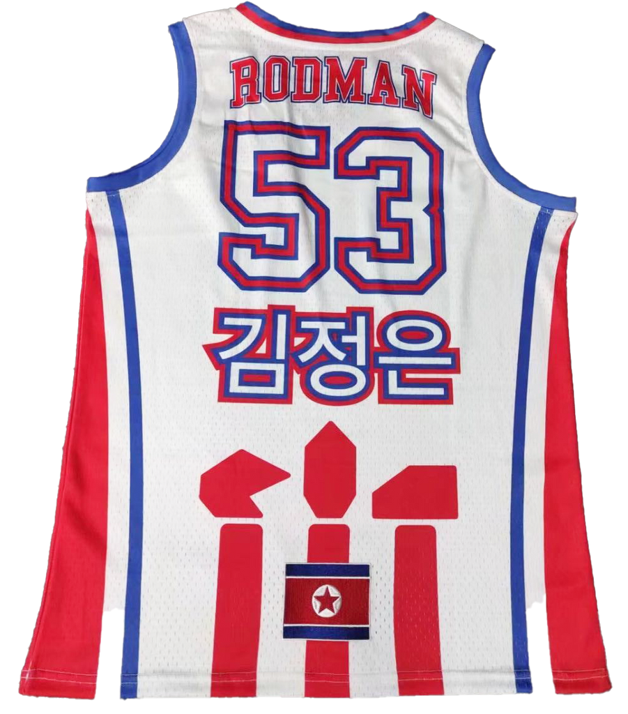 North Korea Jersey.