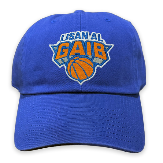New York Lisan Al Gaib Hat.