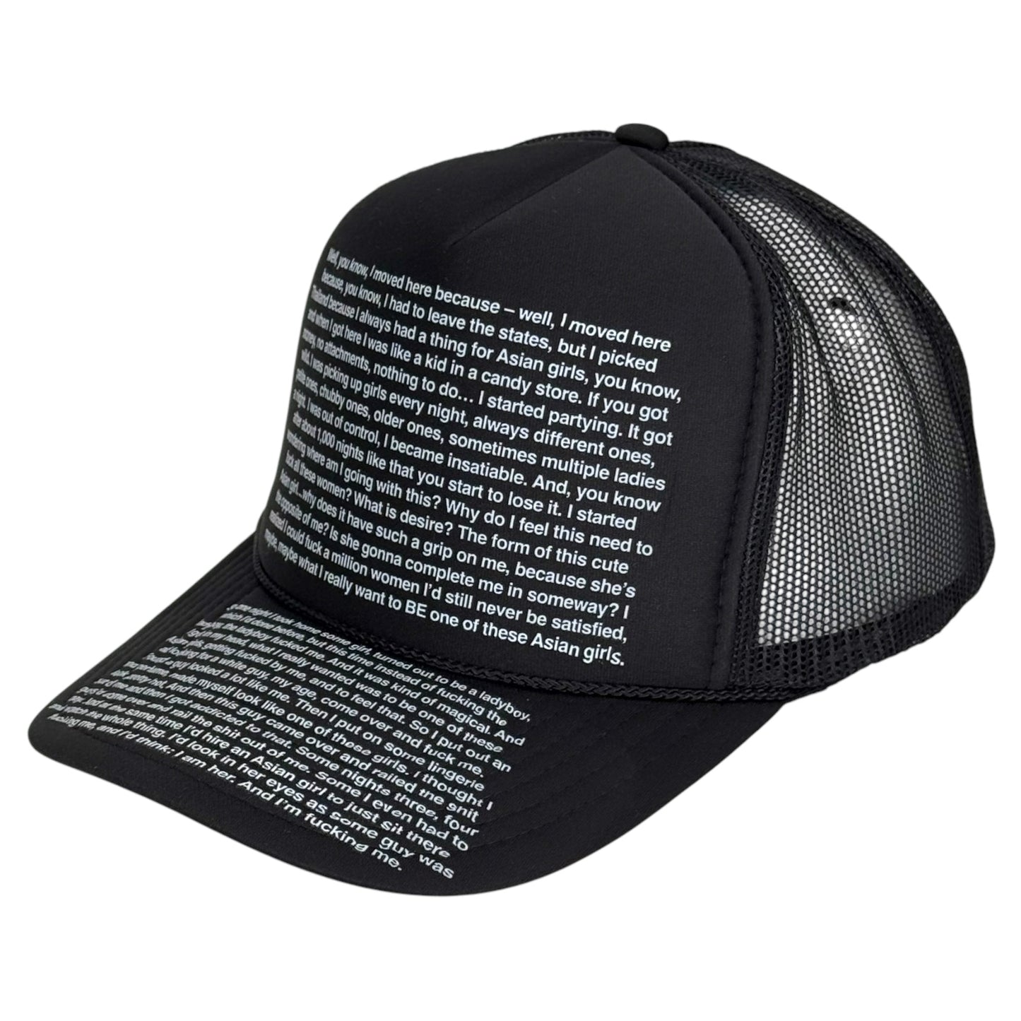 Sam Rockwell Monologue Hat.