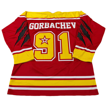 USSR Hockey Jersey.