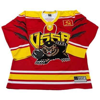 USSR Hockey Jersey.