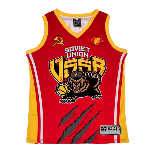 USSR Basketball Jersey.