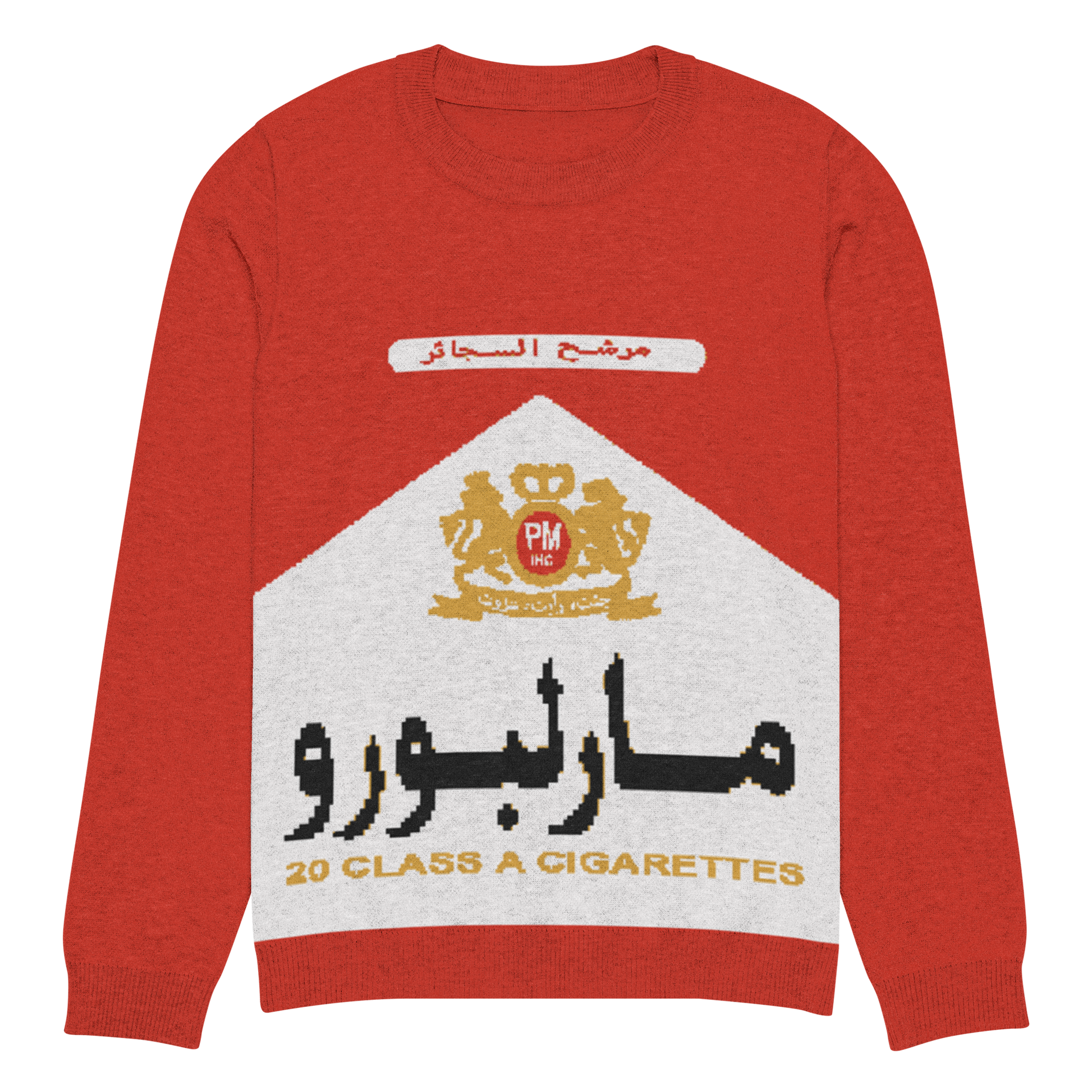 cigarette sweater Arabic Cigarette Knit Sweater cigarette sweater Arabic Cigarette Knit Sweater