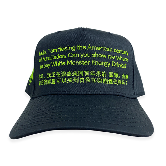 Hello, I Am Fleeing The American Century Of Humiliation Hat