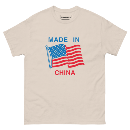 Made In China.