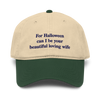 Dark Green/Khaki
