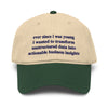 Dark Green/Khaki