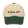 Dark Green/Khaki