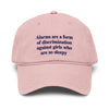 Dusty Rose