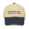 Navy/Khaki