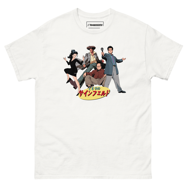 unisex-classic-tee-white-front