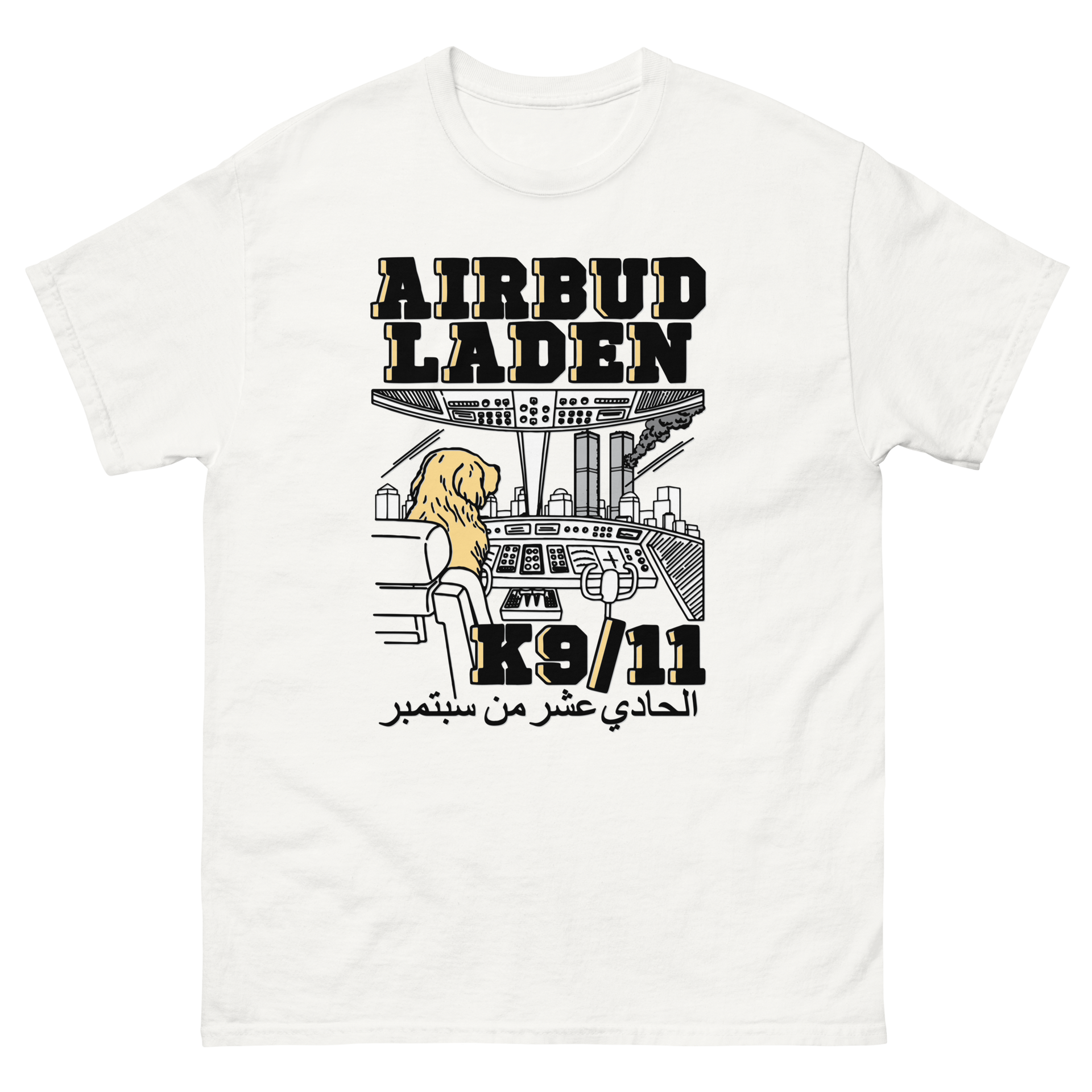 Airbud Laden k9/11.