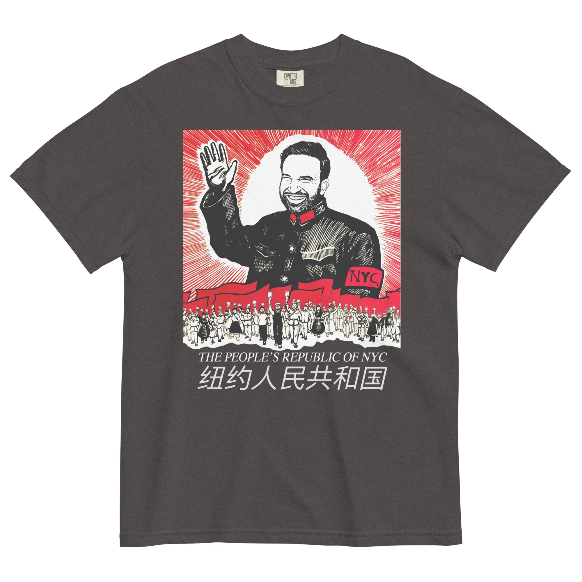 Zohran Mao: The People's Republic of NYC. – Good Shirts