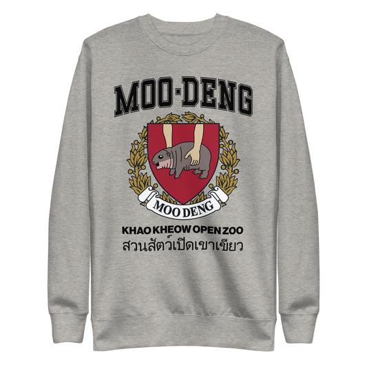 Moo Deng University Crewneck.