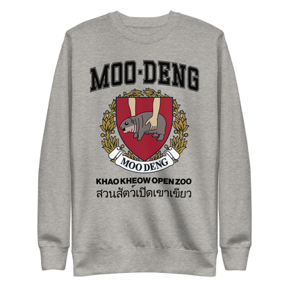 Moo Deng University Crewneck.